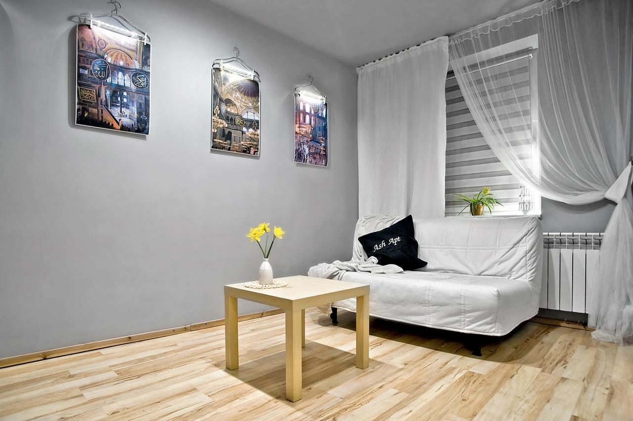 Ash Appartement